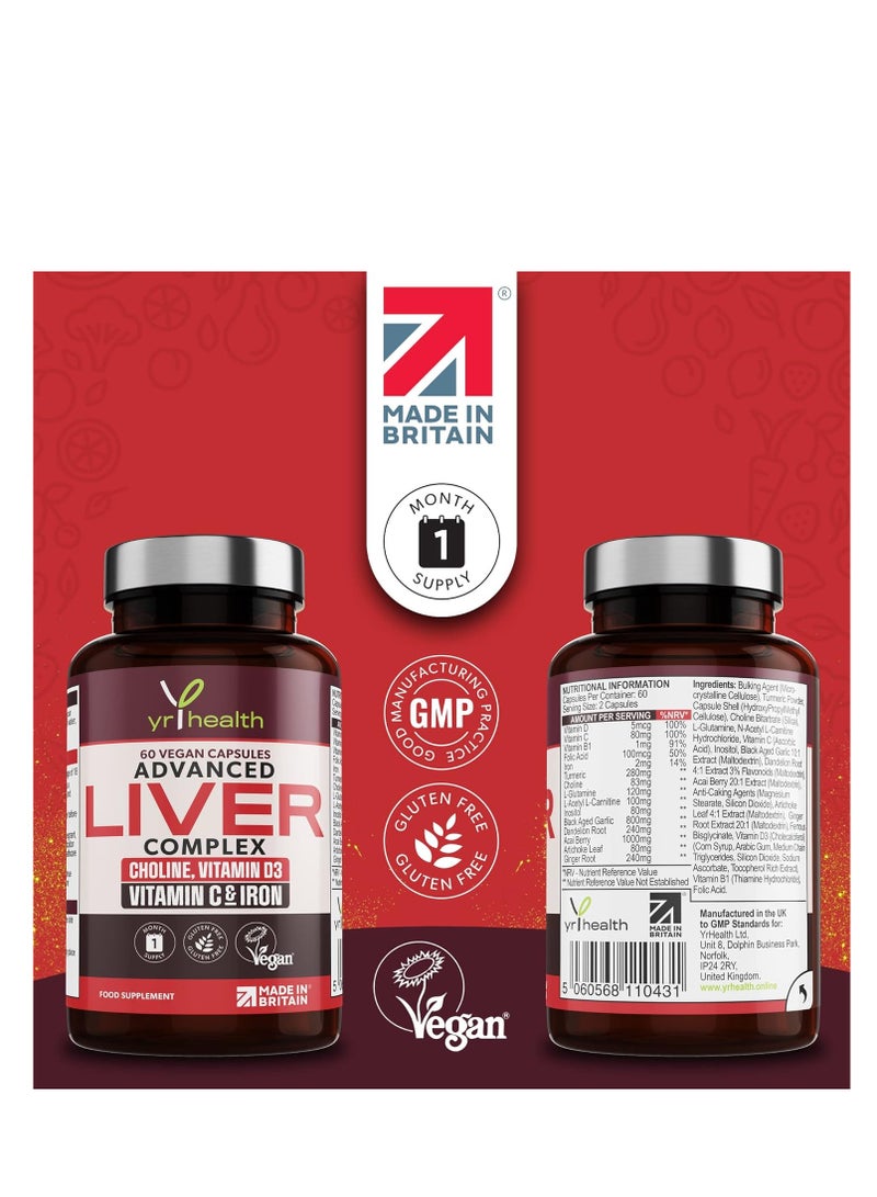 الصحةسنة مركب الكبد المتقدم الكولين وفيتامين د3 وفيتامين ج والحديد 60 كبسولة نباتية - Image 2