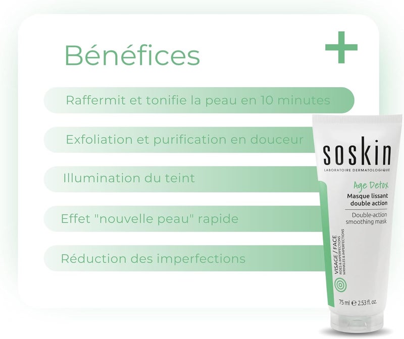 Soskin قناع سوسكين Age Detox ذو العمل المزدوج لتنعيم البشرة لمكافحة الشيخوخة المبكرة - 75 مل - Image 2