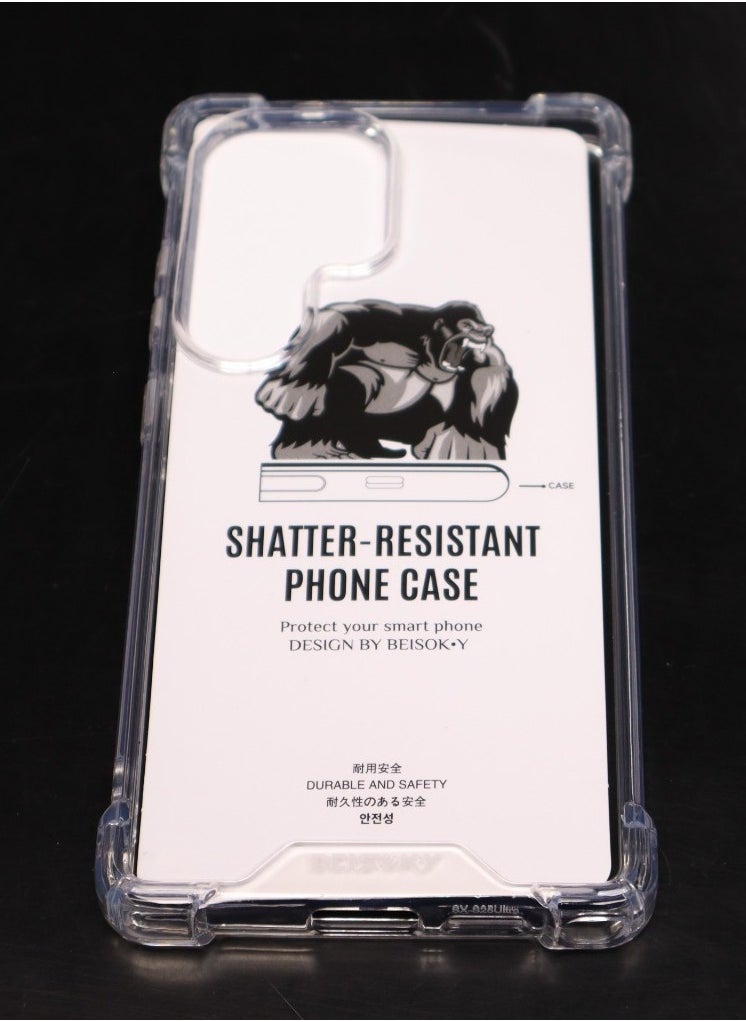 Shatter resistant case for Samsung S25 Ultra - pzsku/Z8585F14A2A1301FDDEBBZ/45/1741380844/a50683d6-343c-4a49-a354-d8527b9b1bc5