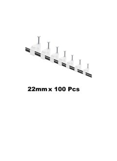 Generic Electrical Cable Wire Round Clips, Steel Nails Tacks Holder for Organizing Electric Wires Cables Lines - White (22mm - 100Pcs)  - Image 2