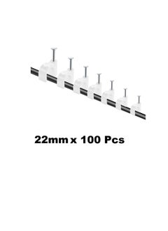 Generic Electrical Cable Wire Round Clips, Steel Nails Tacks Holder for Organizing Electric Wires Cables Lines - White (22mm - 100Pcs)  - Image 1