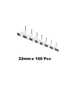 Generic Electrical Cable Wire Round Clips, Steel Nails Tacks Holder for Organizing Electric Wires Cables Lines - White (22mm - 100Pcs)  - Image 3