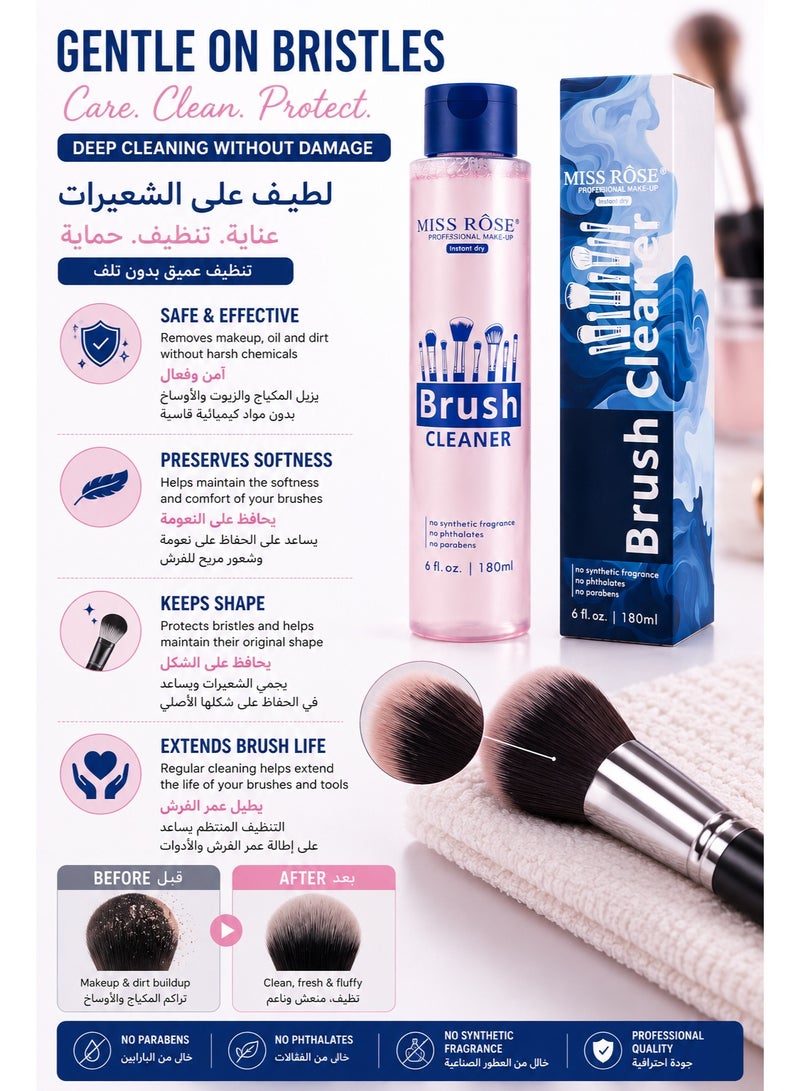 Miss Rose Makeup Up Brush Cleaner Solution 180ml Clear - Image 5