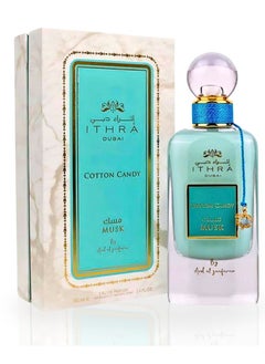 Ard Al Zaafaran Cotton Candy Musk 100ml EDP  - Image 1