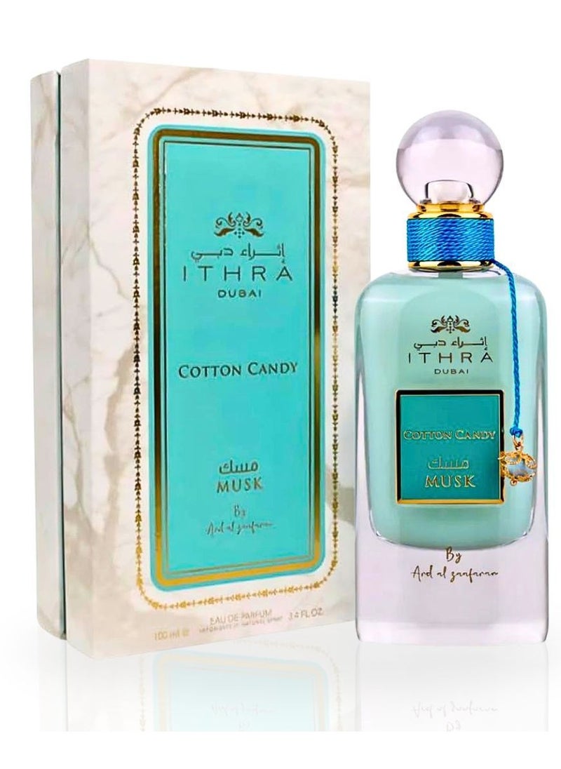 ارض الزعفران عطر غزل البنات والمسك 100 مل أو دو برفيوم  - Image 1