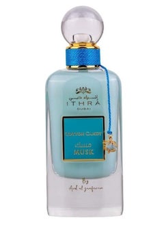 Ard Al Zaafaran Cotton Candy Musk 100ml EDP  - Image 2