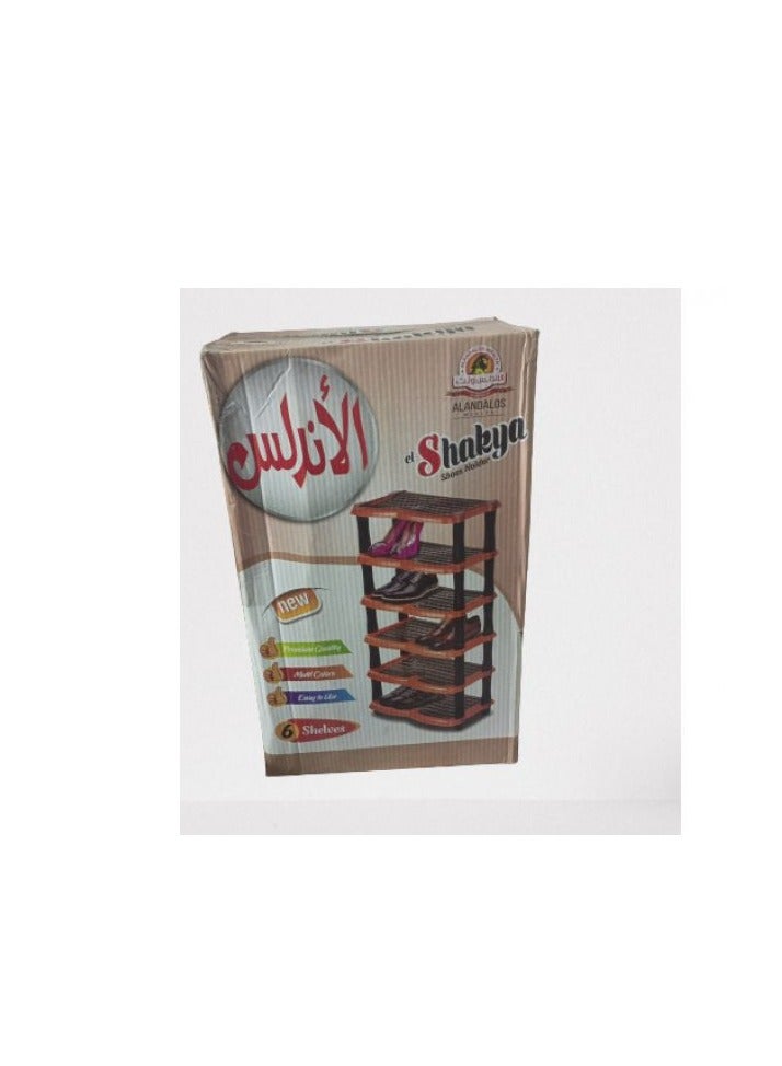 TANK Shoe Organizer - 6 Racks- 