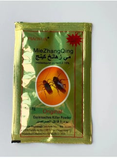 Miezhang Qing 20 pieces 160g Cockroach killer powder  - Image 2