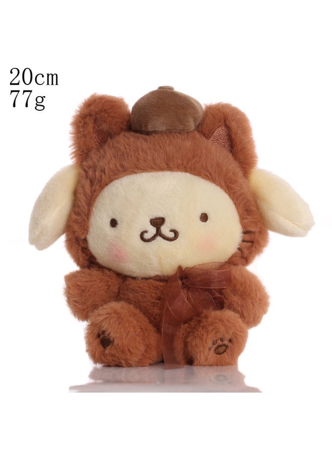 هالامودو حفرف الدب مع القهوة -دمية الجسم الملون -وسادة 20 سم قابلة للعناية، مثالية لهدايا الأطفال - Image 1