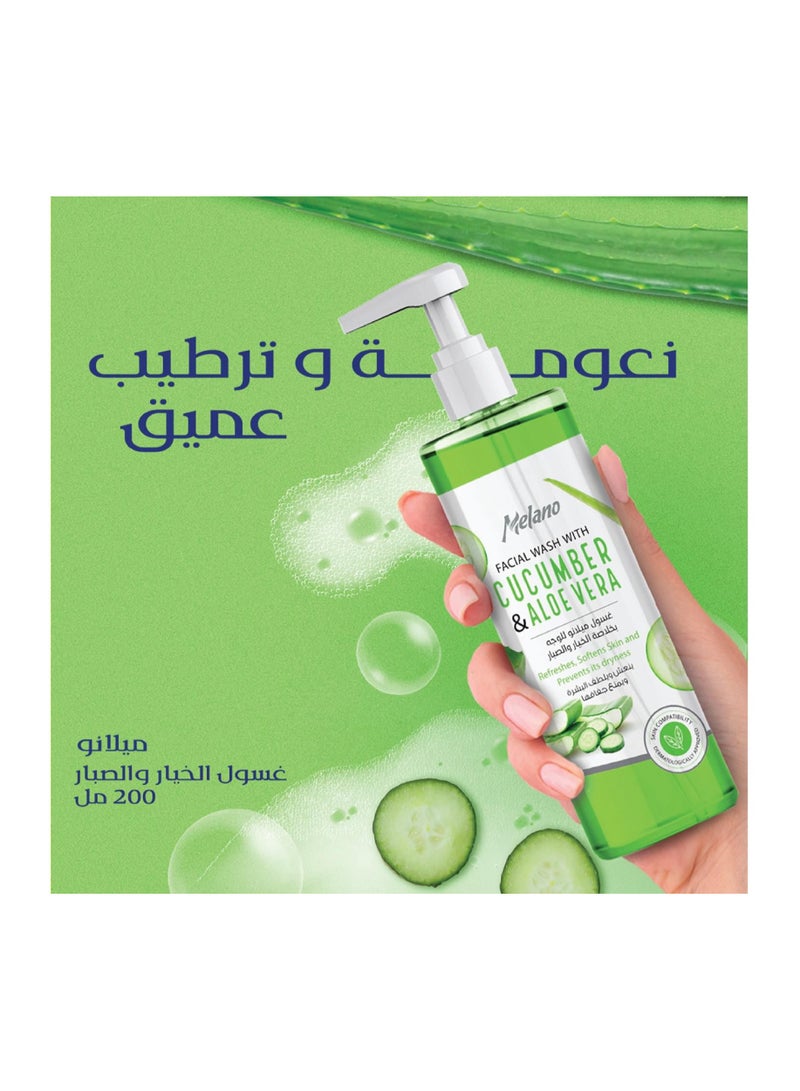 ميلانو غسول الوجه بالخيار والصبار  200 ملي - Image 3