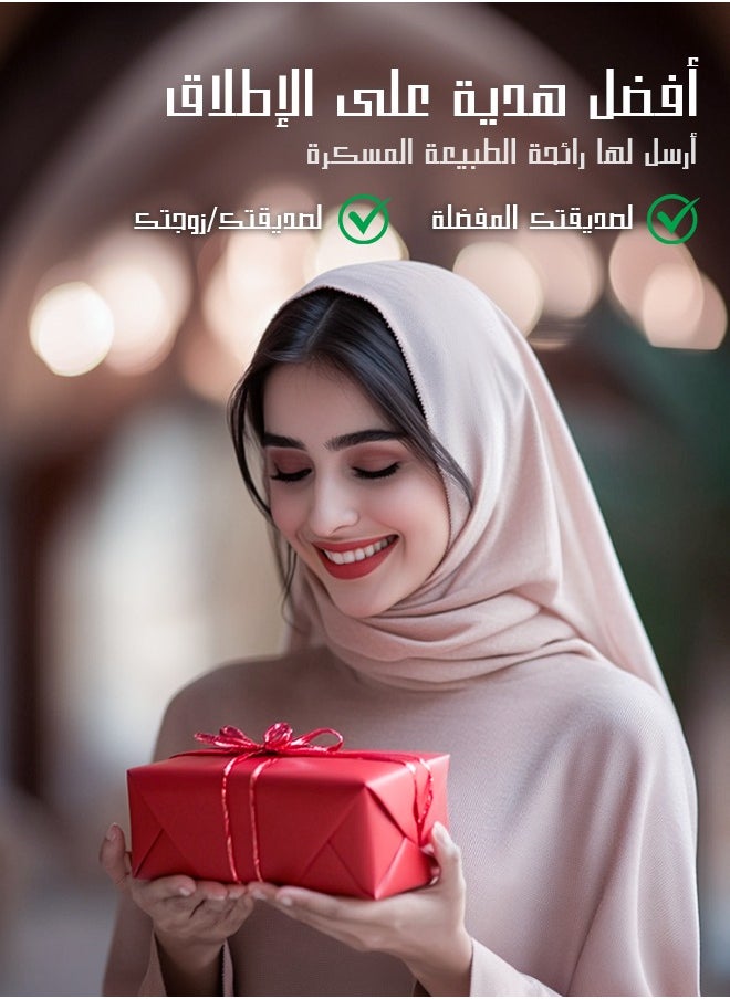 هانكي - زيت عطري، زيوت عطرية للفواحة، مجموعة من 6 خلطات مثالية للاستخدام المنزلي، زيوت عطرية للمرطبات والموزعات بروائح متنوعة. - Image 1
