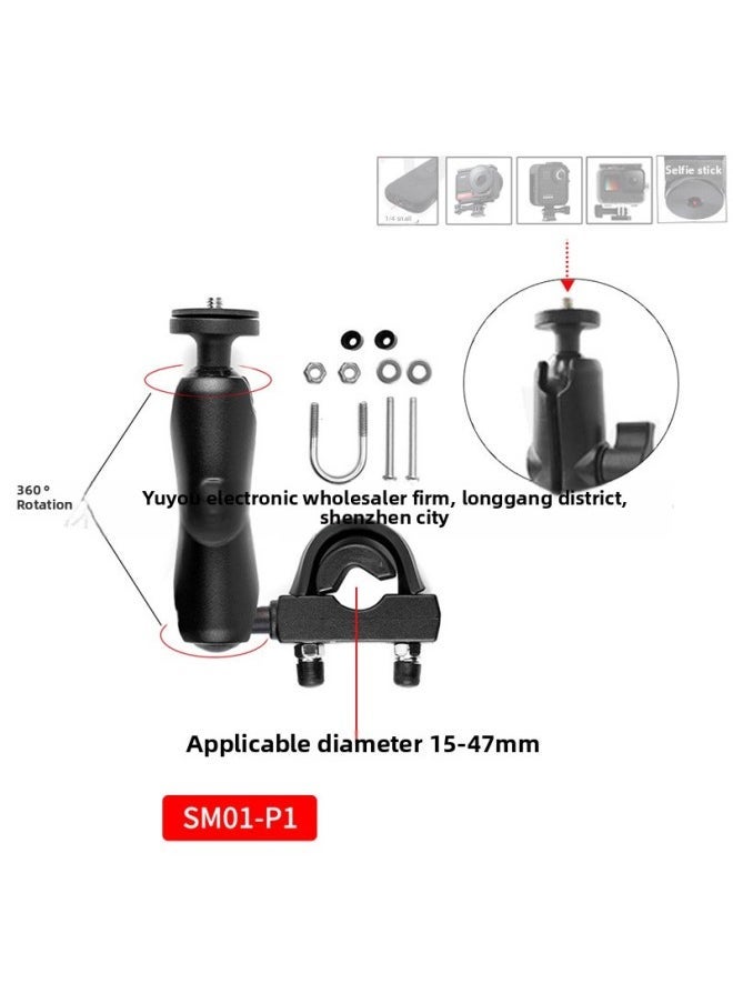 Motorcycle Bracket For Insta360one R X2 Panoramic Camera Invisible Selfie Stick Third Person Riding-Color:SM01-P1 - Image 1