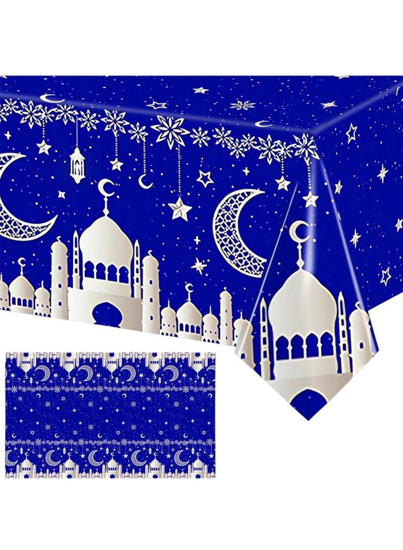 GGOOT 1 Pc Ramadan Table Cloth Disposable – Ramadan Disposable Table Sheet – Ramadan Table Cover Ramadan  Tale Decorations - Ramadan Table Cover 130 * 220 CM - Image 1