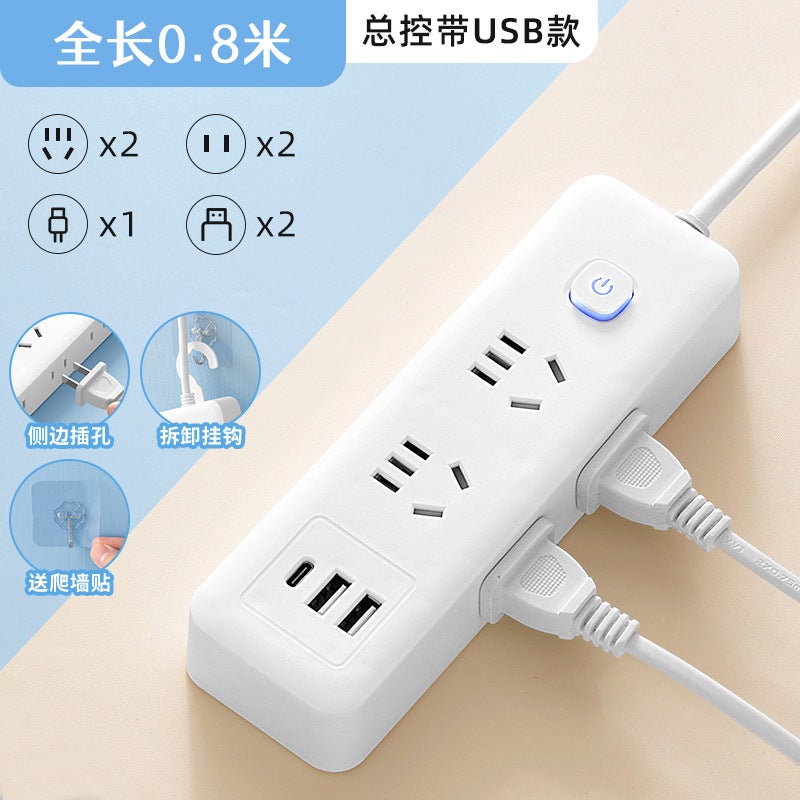 Smart Plug Board 3Usb Socket Porous Plug Panel Multi-Functional Porous Wiring Board Household Tow Board With Wire - Image 1
