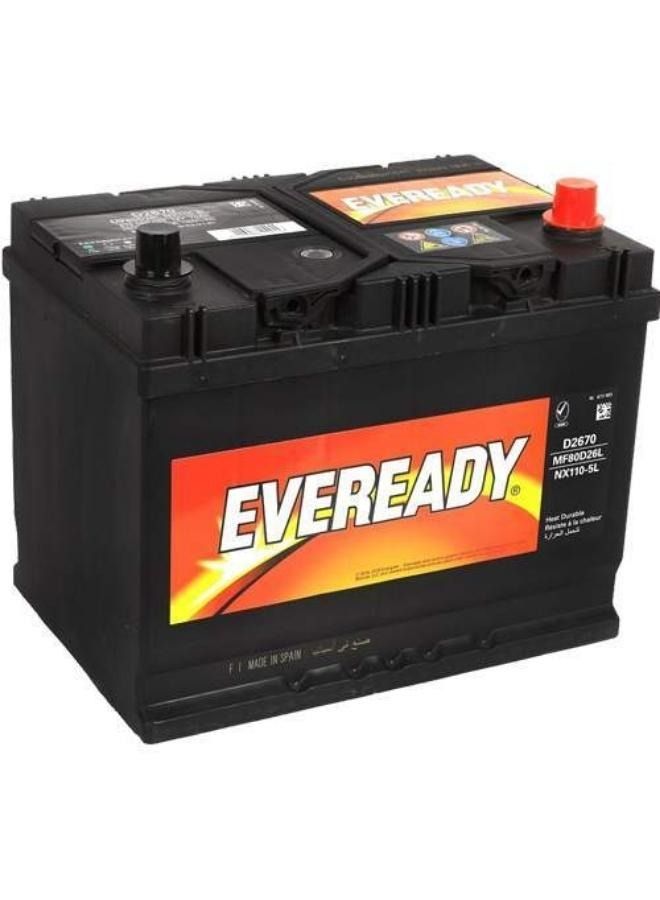 إيفرريدي طرف يسار ١٢ فولت ٧٠ أمبير بطارية سيارة