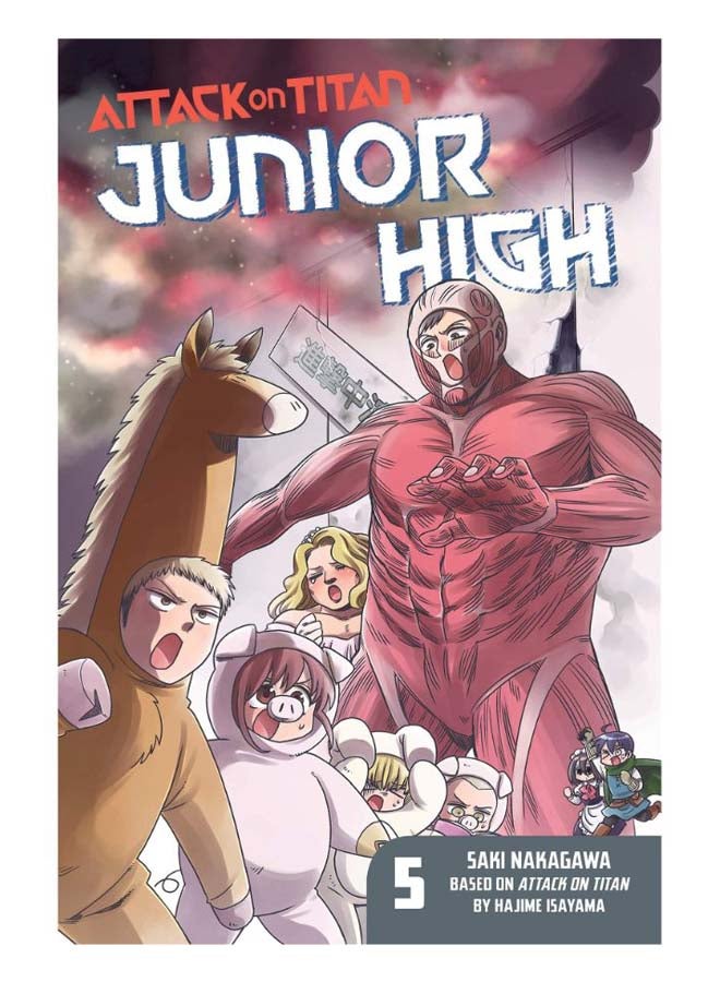 كتاب Attack On Titan