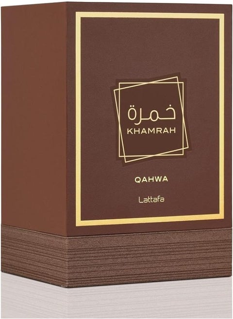 عطر خمرة قهوة للجنسين 100 مل