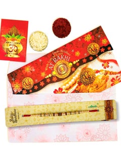 Almoda Creations Rakhi Combo-Rakhi, Foldable Greeting Card, Tilak Pouch, With Personalized Gift Message Service-A Warm Rakhi Mable Greeting Wrap - pzsku/Z8589A801A9AFF0A9B2E6Z/45/_/1708345315/35912ff8-16cd-48b7-8dc3-816cdee69de8