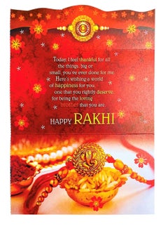 Almoda Creations Rakhi Combo-Rakhi, Foldable Greeting Card, Tilak Pouch, With Personalized Gift Message Service-A Warm Rakhi Mable Greeting Wrap - pzsku/Z8589A801A9AFF0A9B2E6Z/45/_/1708345325/dd7ca661-3fbf-4a91-a51e-376d6d113b0c