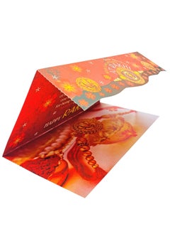 Almoda Creations Rakhi Combo-Rakhi, Foldable Greeting Card, Tilak Pouch, With Personalized Gift Message Service-A Warm Rakhi Mable Greeting Wrap - pzsku/Z8589A801A9AFF0A9B2E6Z/45/_/1708345375/a571635f-b874-4e1c-b852-74b493388c14