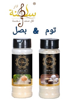 Saltana garlic and onion 160 gm 