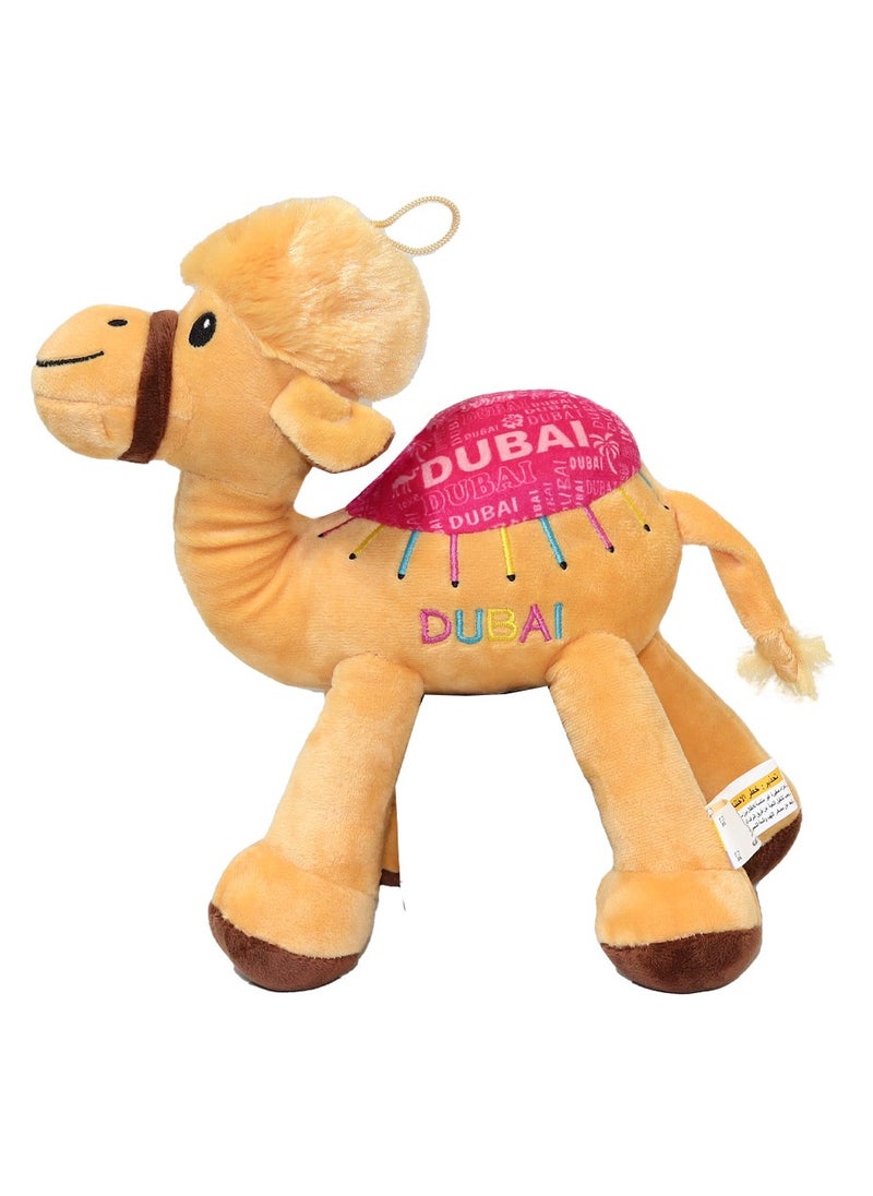 1-Piece Camel Dubai  Plush Toy 25 cm - pzsku/Z858A6D85571294619948Z/45/_/1696571062/8d246c0e-1183-4b22-9044-ca670197d992