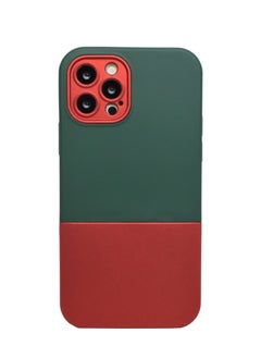Green/Red