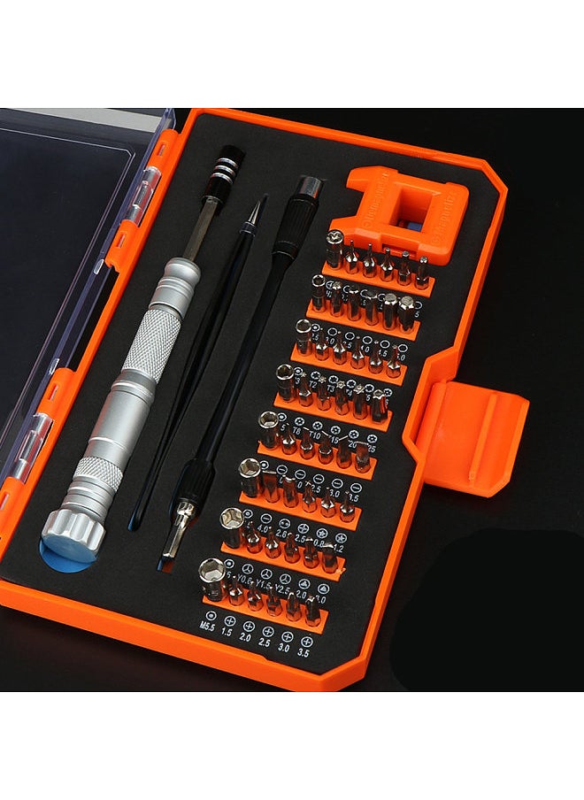 Generic 52-in-1 Precise Screwdriver Set Multi-Functional Portable Manual Screw Driver Bits Repairing Tools Kit for Electronics/Smartphone/Notebook/Watch  - Image 1