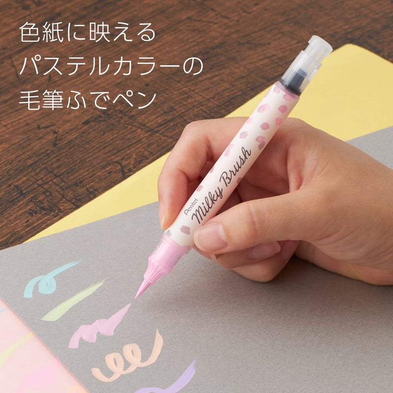 Pentel Gfh-P8St Milky Brush Colored Brush Pen  8 Colors - Image 2