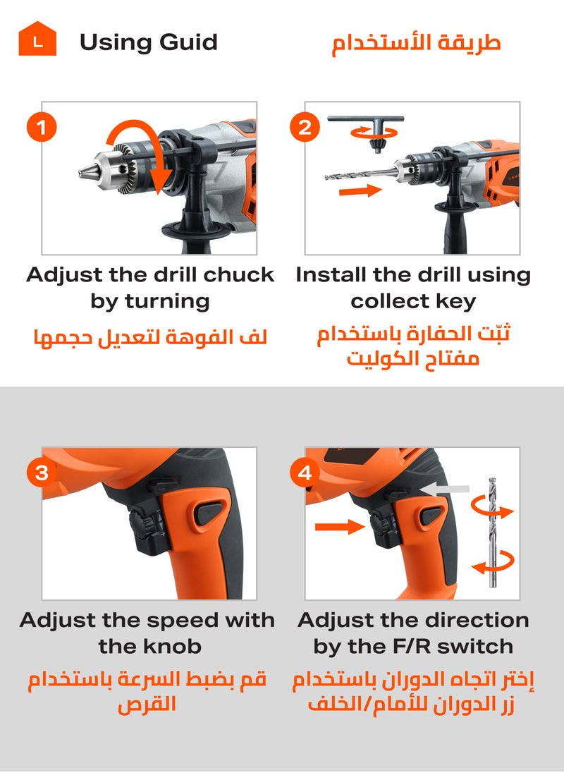 LAWAZIM Impact Drill -13mm, 950W, 0-3200 RPM- Rotary Corded Hammer Drill with Forward/Reverse Switch, Adjustable Chuck Lock Button Depth Gauge, 360° Auxiliary Handle, Ergonomic Grip for Wood  - Image 5