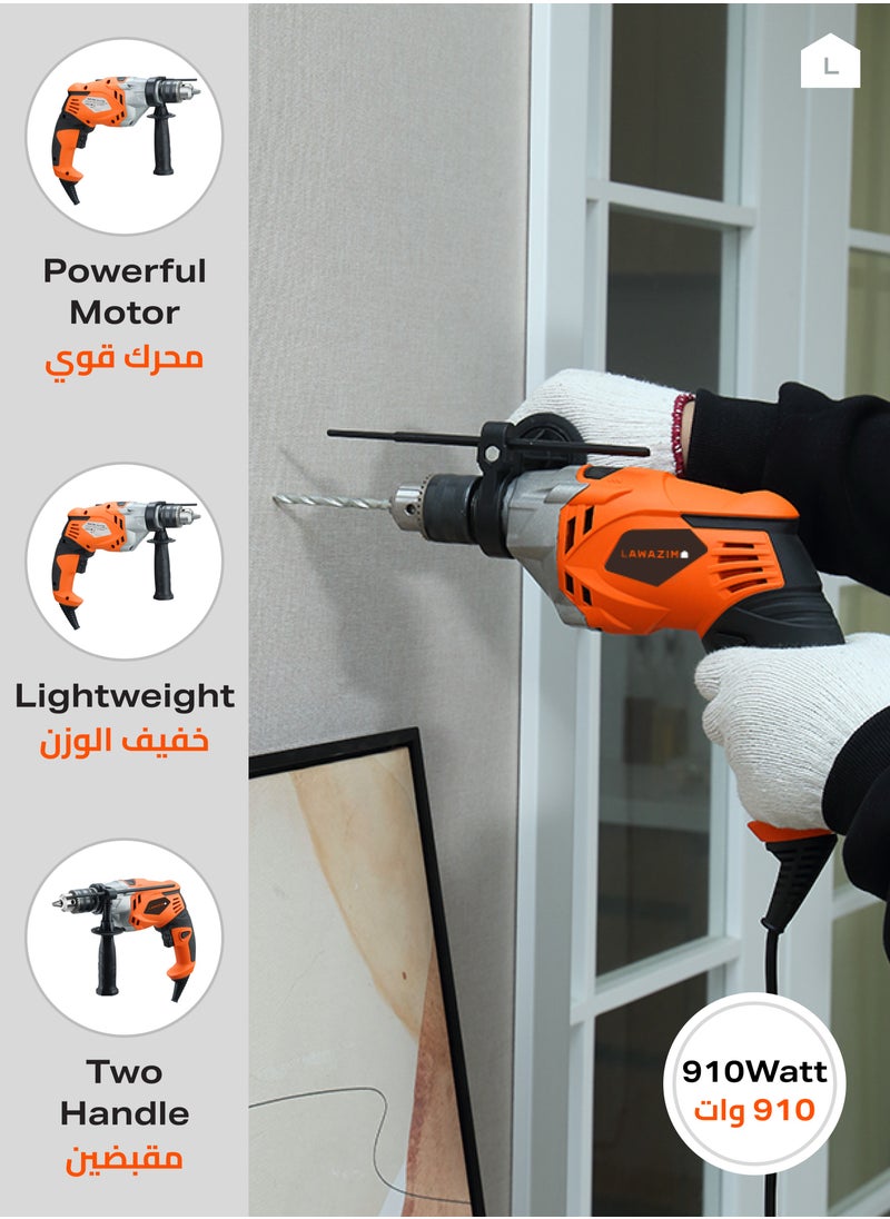 LAWAZIM Impact Drill -13mm, 950W, 0-3200 RPM- Rotary Corded Hammer Drill with Forward/Reverse Switch, Adjustable Chuck Lock Button Depth Gauge, 360° Auxiliary Handle, Ergonomic Grip for Wood  - Image 4