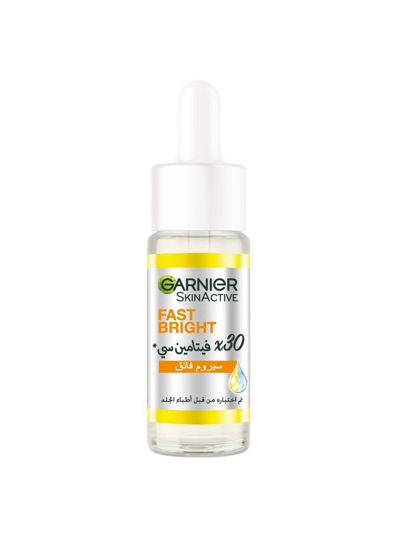 Skinactive Fast Bright 30X Vitamin C & Niacinamide Anti Dark Spot Serum 15Ml - pzsku/Z858B2F49F97631D49CCDZ/45/_/1697570671/718efdba-1a0f-4978-84bc-f8cac450e052