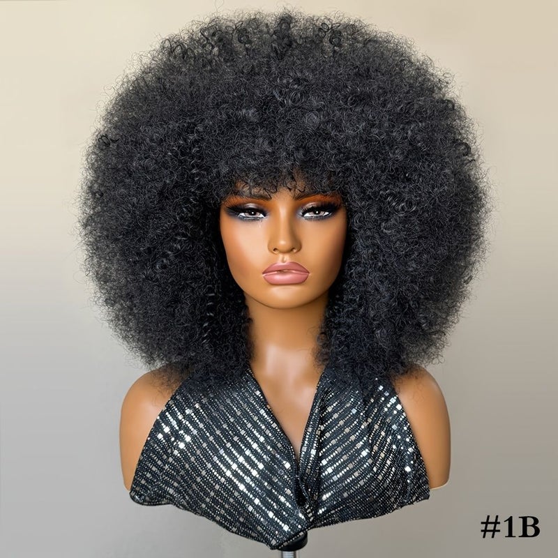 African Kinky Curly Black Wig for Women 14 Inch Mix Brown with Bangs Short Bouncy - Image 2