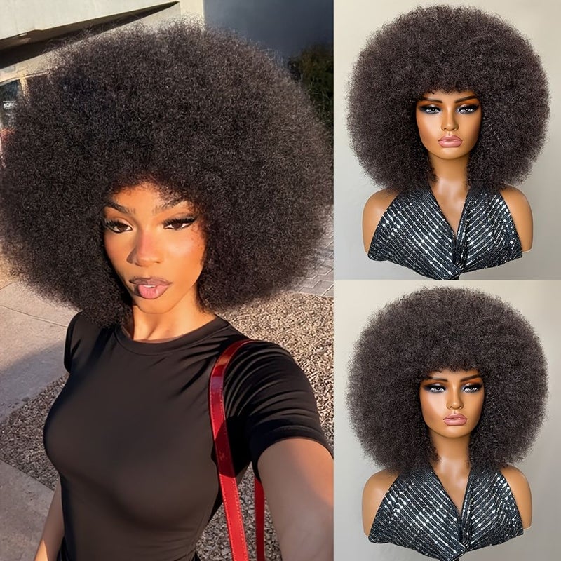 African Kinky Curly Black Wig for Women 14 Inch Mix Brown with Bangs Short Bouncy - Image 1