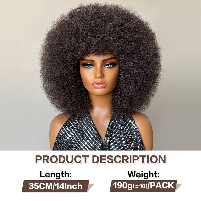 African Kinky Curly Black Wig for Women 14 Inch Mix Brown with Bangs Short Bouncy - Image 4