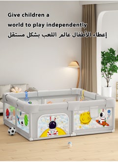 Baby Playpen, Extra Large Playard for Babies, Portable Indoor Outdoor Toddlers Safety Play Yard Activities with Breathable Mesh&Zipper Door, with 50pcs-Ocean Balls&Accessories 150*180cm - pzsku/Z858BFBAB944D6336B1A2Z/45/_/1714127320/c655ae80-4de3-44f4-93be-d3b0c6a1a42e