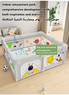 Baby Playpen, Extra Large Playard for Babies, Portable Indoor Outdoor Toddlers Safety Play Yard Activities with Breathable Mesh&Zipper Door, with 50pcs-Ocean Balls&Accessories 150*180cm - pzsku/Z858BFBAB944D6336B1A2Z/45/_/1714127330/b2e628f9-106d-4012-b93a-a9aebc217d0e