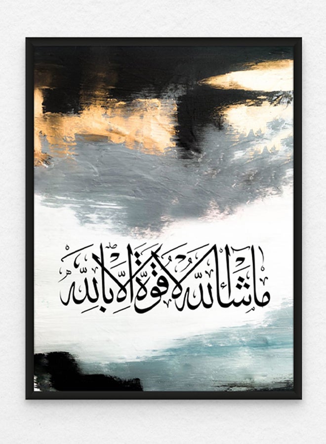 آرت دیکور  ديكور فني مؤطر جدار الفن الإسلامي من MashAllah La Hawla Wala Quwwata Illa Billah مجردة الفن الجميل الخط العربي ديكور الحائط لغرفة المعيشة غرفة النوم غرفة الطعام مكتب الهدايا  - Image 1
