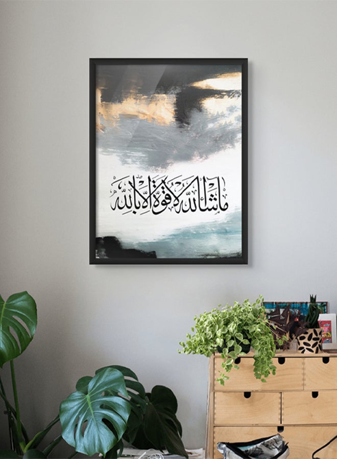 آرت دیکور  ديكور فني مؤطر جدار الفن الإسلامي من MashAllah La Hawla Wala Quwwata Illa Billah مجردة الفن الجميل الخط العربي ديكور الحائط لغرفة المعيشة غرفة النوم غرفة الطعام مكتب الهدايا  - Image 2
