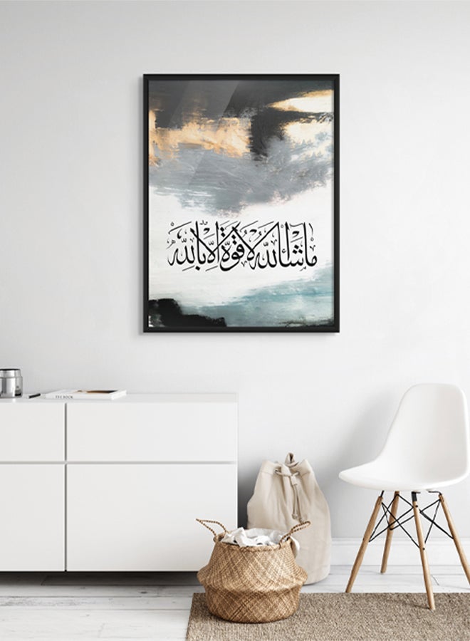 آرت دیکور  ديكور فني مؤطر جدار الفن الإسلامي من MashAllah La Hawla Wala Quwwata Illa Billah مجردة الفن الجميل الخط العربي ديكور الحائط لغرفة المعيشة غرفة النوم غرفة الطعام مكتب الهدايا  - Image 3