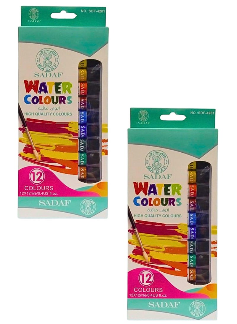 Sadaf Water Colours High Quality Colours 12 Colours x 12ml (Pack of 2) - Image 1