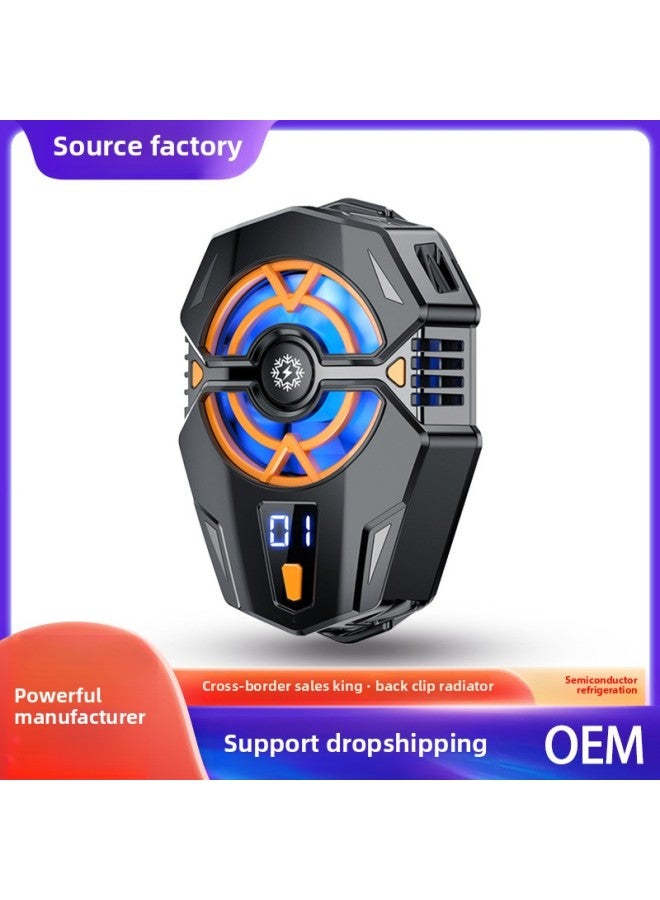 Shake 2025 With J20 Semiconductor Mobile Phone Radiator Noise Is Small, Three-speed Adjustable With Digital Display Game-Color:J20a Digital Display Electroplating Model - Image 2