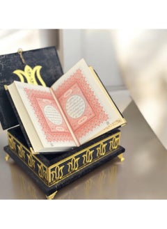 OLUDENIZ Velvet Quran Set with Gold Details – Islamic Gift for Home, Office & Special Occasions  - Image 4