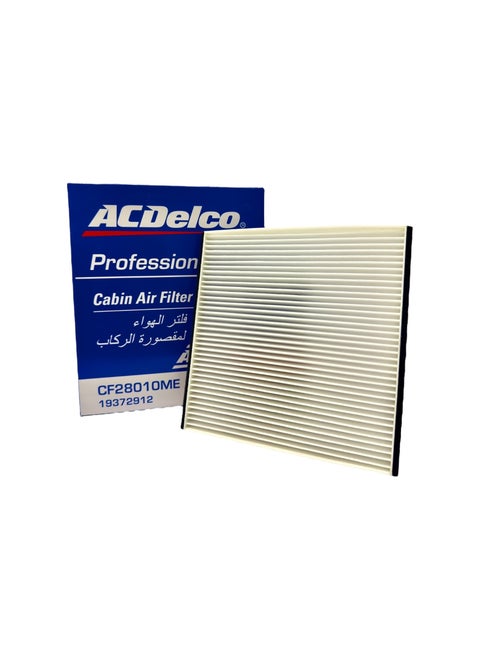 Cabin Filter GEELY MK Saloon 2012-01