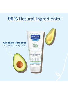 Mustela Mustela 2 in 1 Cleansing Gel, Baby Shampoo and Body Wash, Tear-Free, with Natural Avocado Perseose, 2-Pack  - Image 3