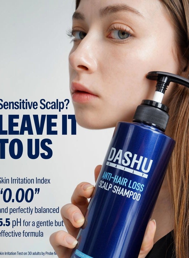 Dashu شامبو فروة الرأس اليومي داشو للطب الشرقي - Image 4