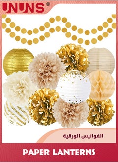 Gold White