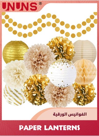 Gold White