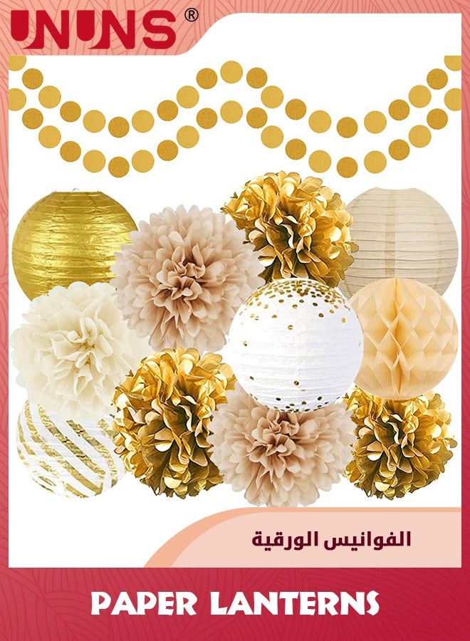 UNUNS Gold White Party Decorations,Tissue Pom Poms,Paper Lanterns,Honeycomb Ball,Paper Circle Dots Garlands,13 Pcs Hanging Party Supply Set for Wedding Birthday,Gold White  - Image 1