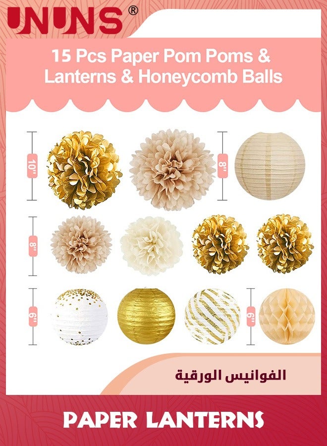 UNUNS Gold White Party Decorations,Tissue Pom Poms,Paper Lanterns,Honeycomb Ball,Paper Circle Dots Garlands,13 Pcs Hanging Party Supply Set for Wedding Birthday,Gold White  - Image 2